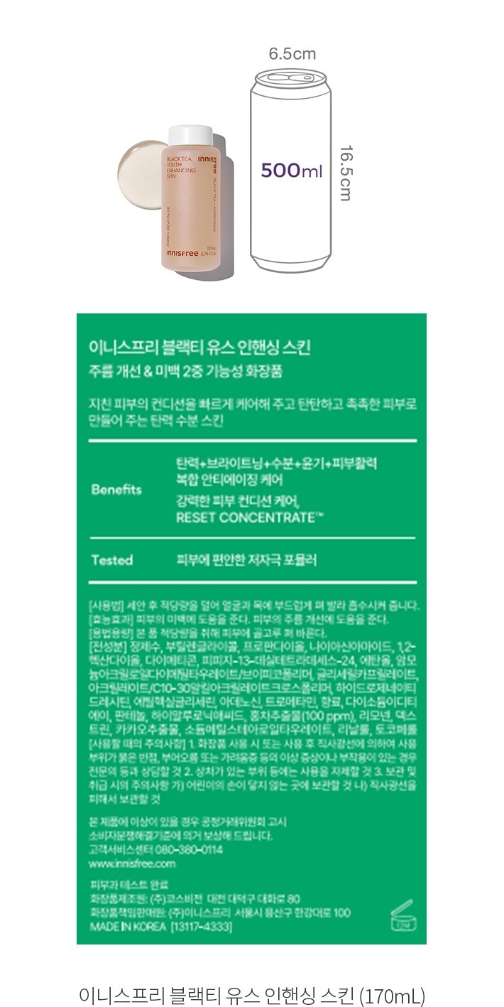 자세히보기 이미지