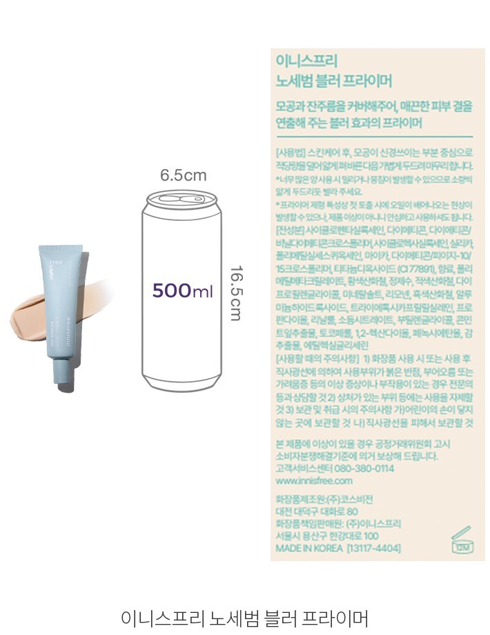 자세히보기 이미지