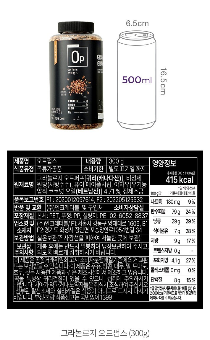 자세히보기 이미지