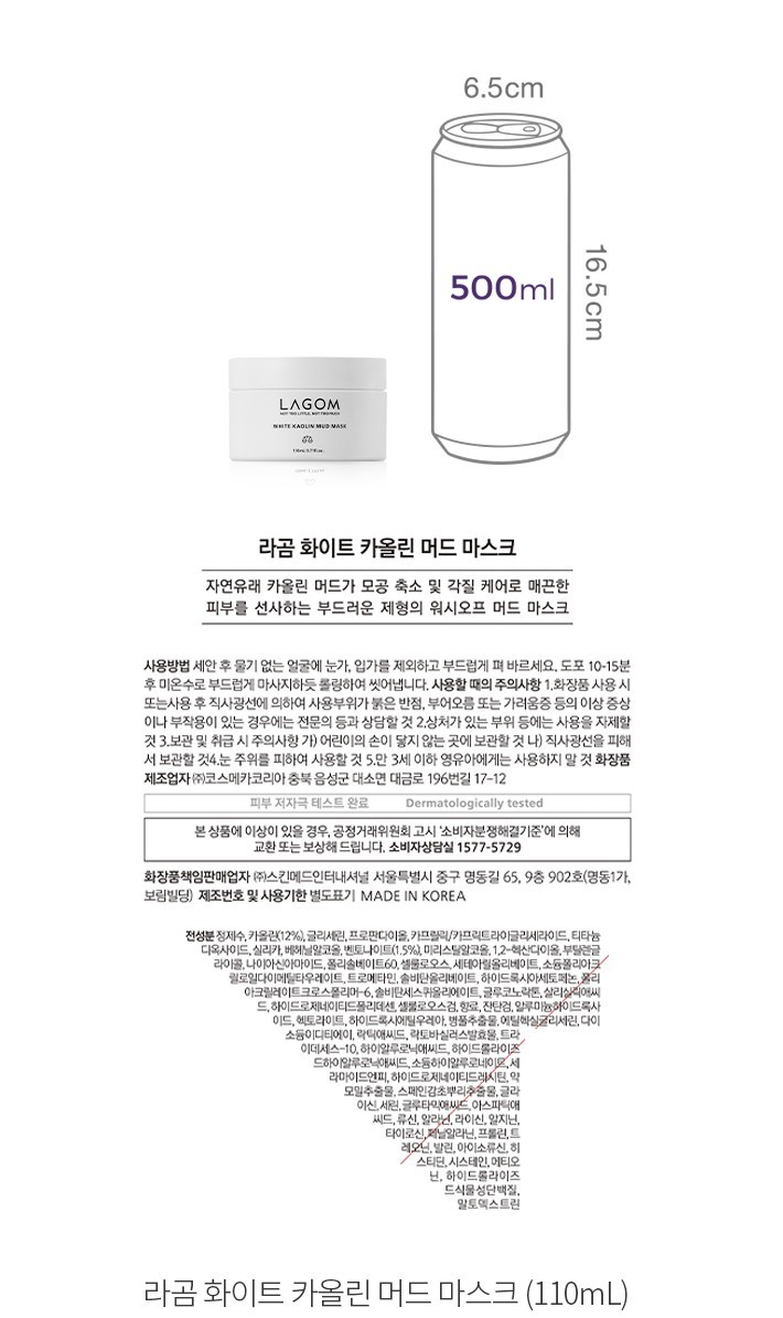 자세히보기 이미지