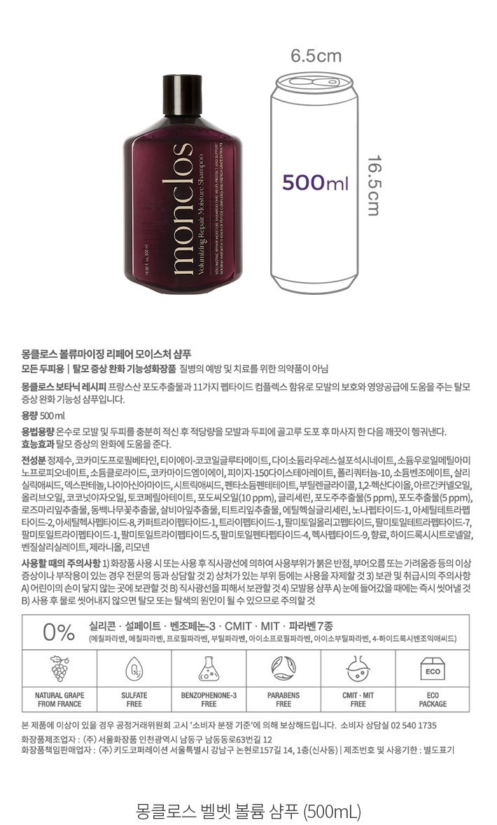 자세히보기 이미지