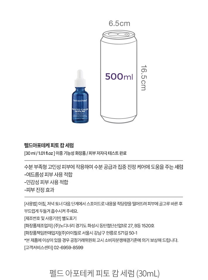 자세히보기 이미지