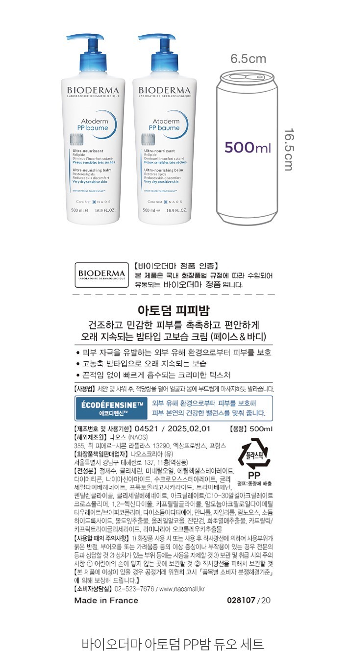 자세히보기 이미지