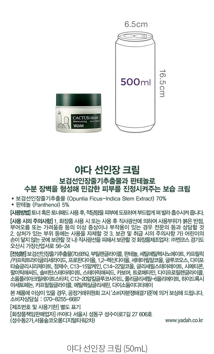 자세히보기 이미지