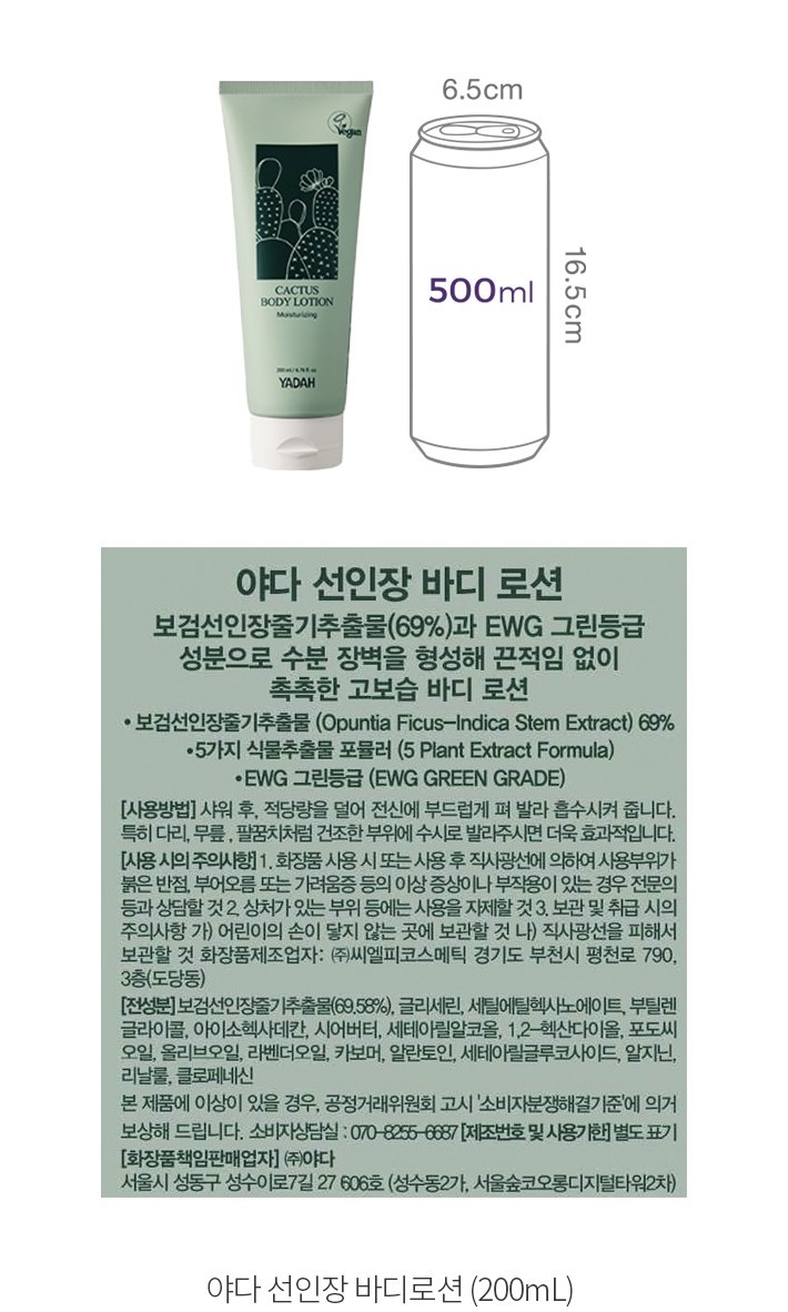 자세히보기 이미지