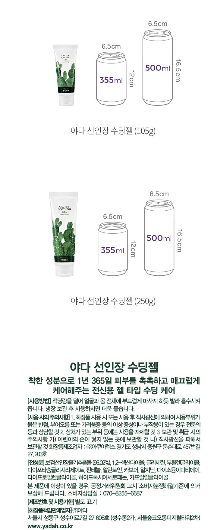 자세히보기 이미지