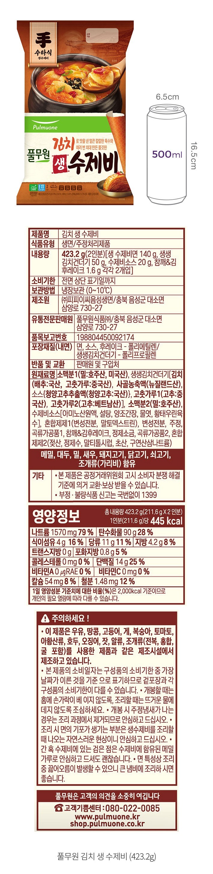 자세히보기 이미지