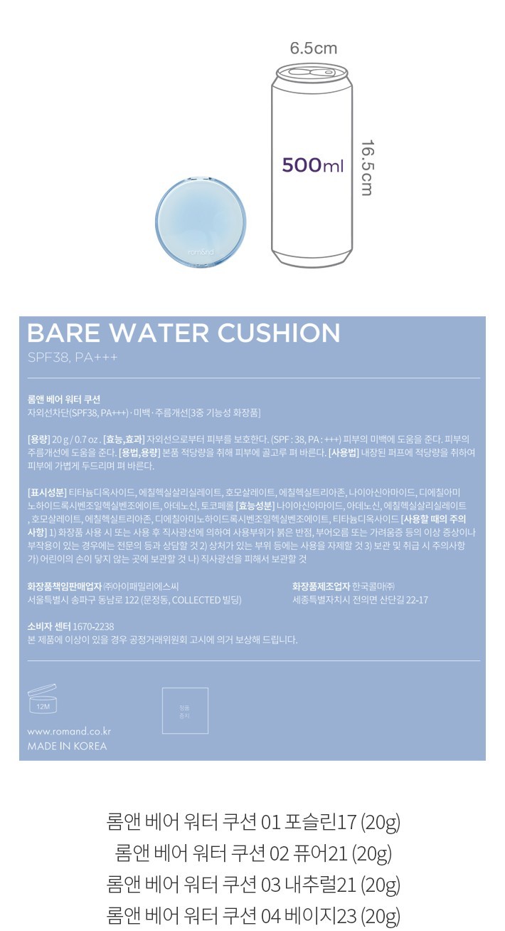 자세히보기 이미지