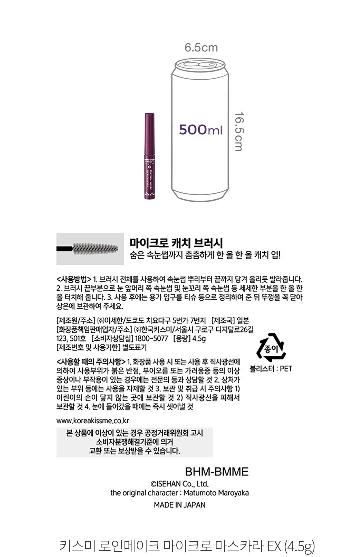 자세히보기 이미지