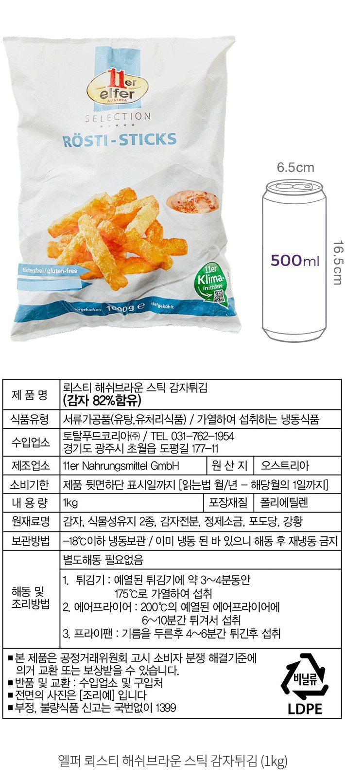 자세히보기 이미지