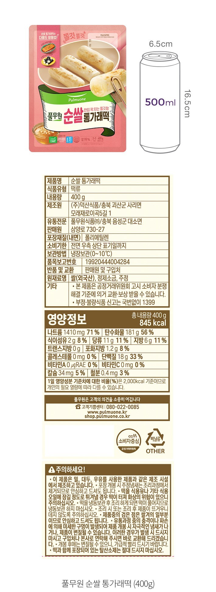 자세히보기 이미지