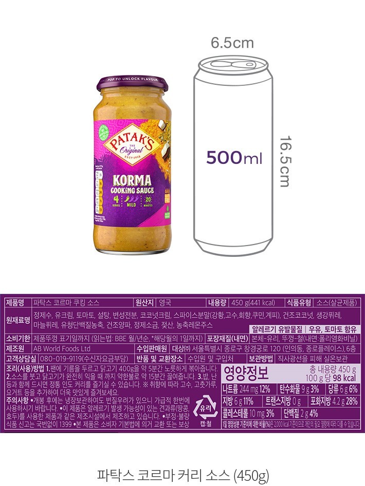 자세히보기 이미지