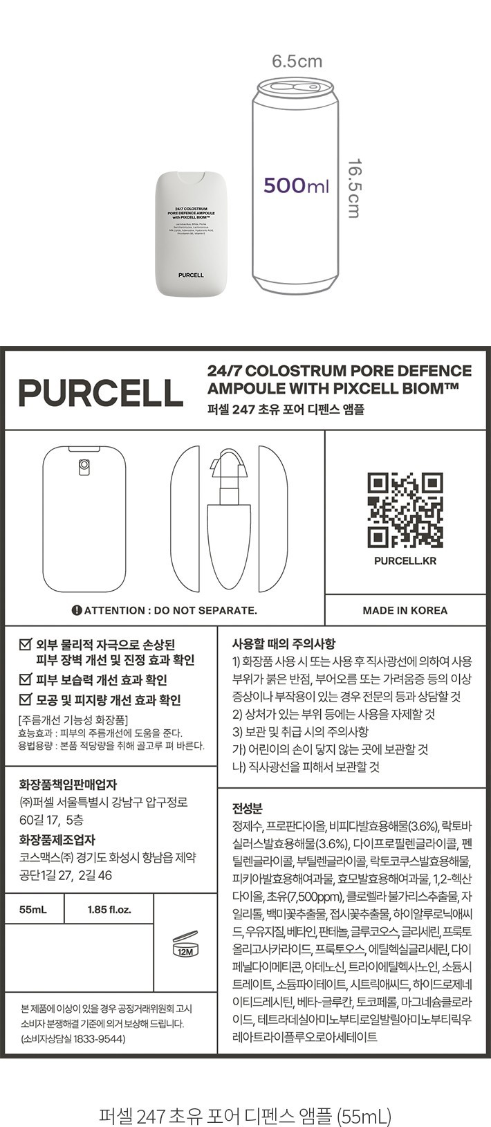 자세히보기 이미지