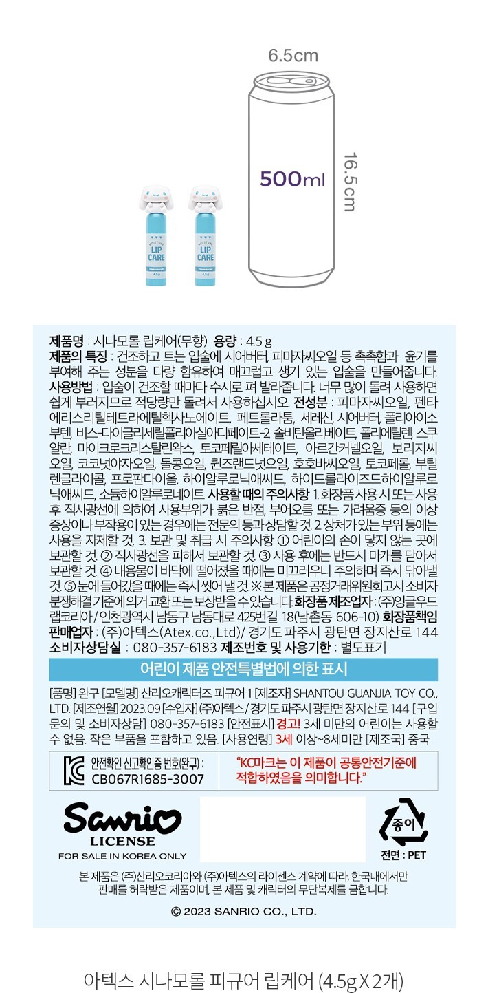자세히보기 이미지