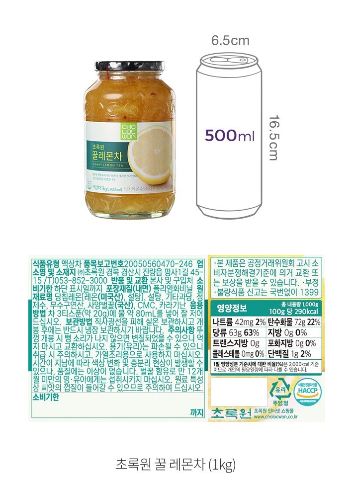 자세히보기 이미지