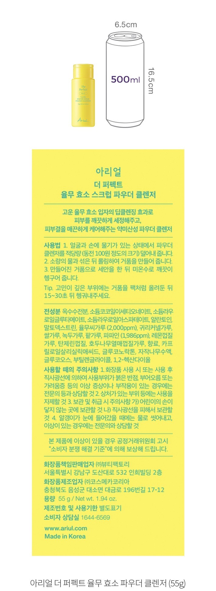 자세히보기 이미지