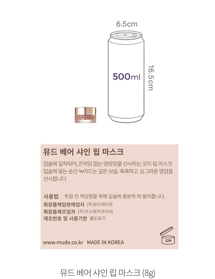 자세히보기 이미지