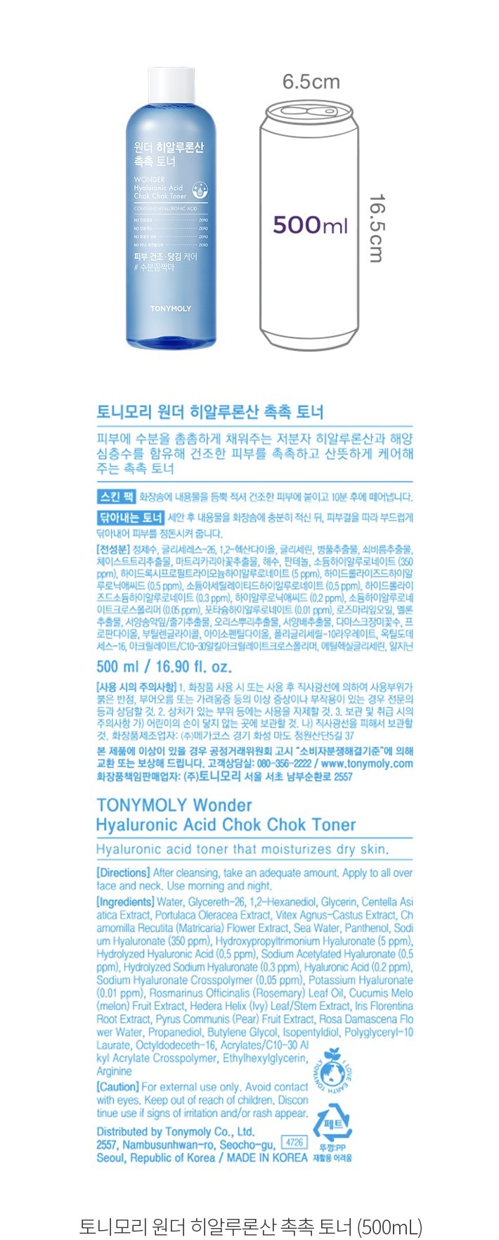 자세히보기 이미지