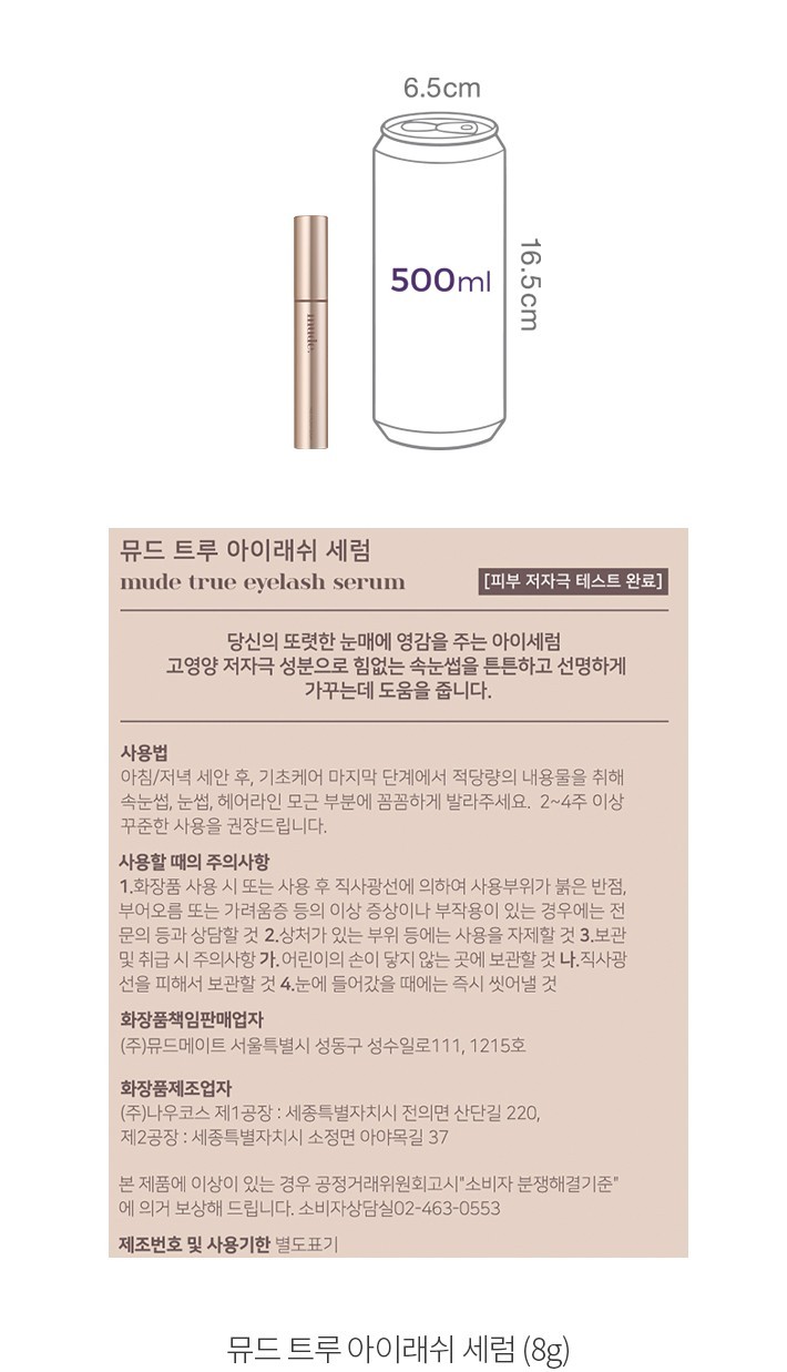 자세히보기 이미지