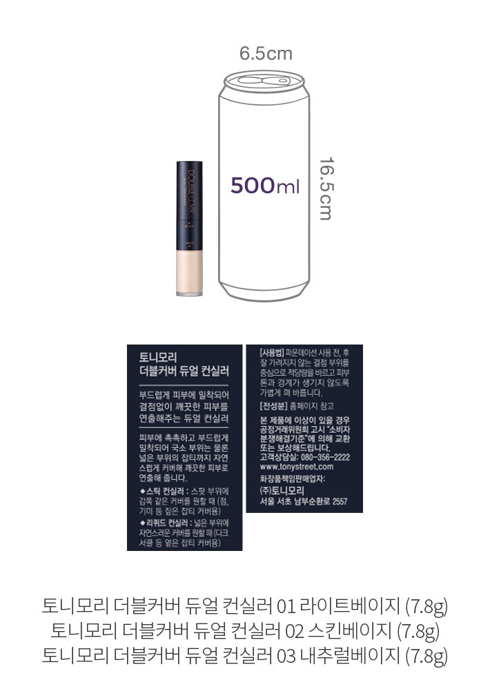 자세히보기 이미지