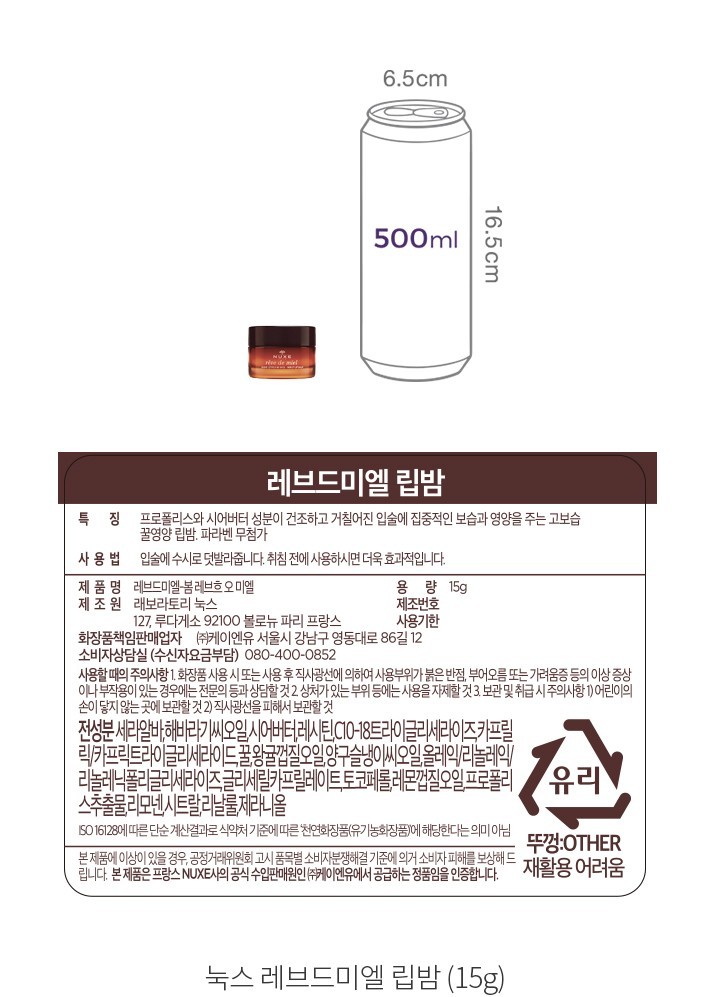 자세히보기 이미지