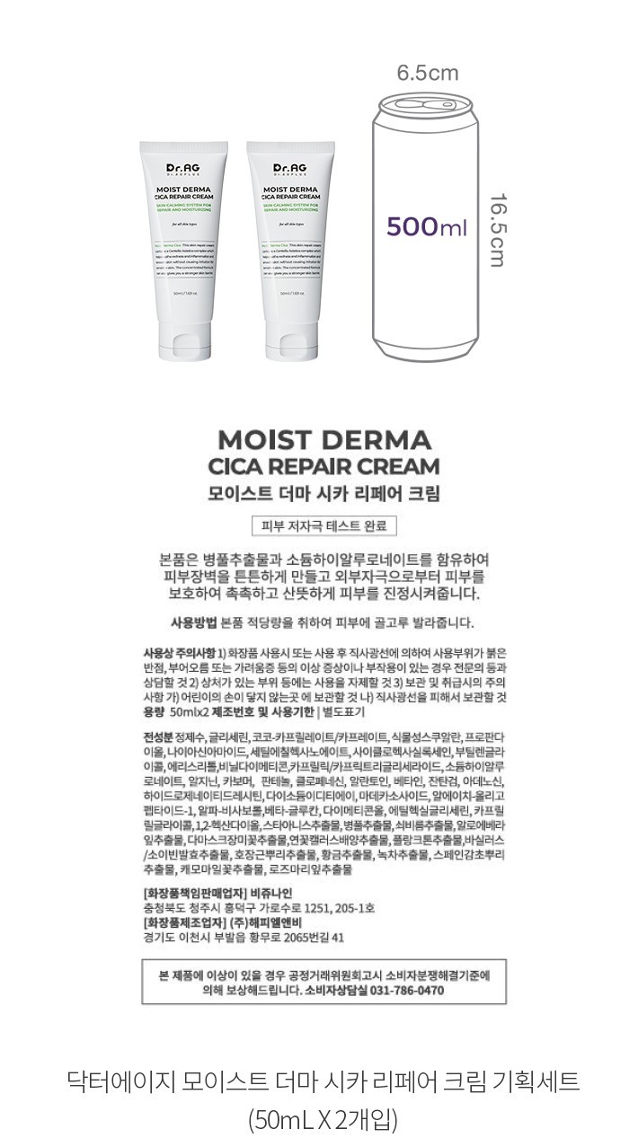 자세히보기 이미지