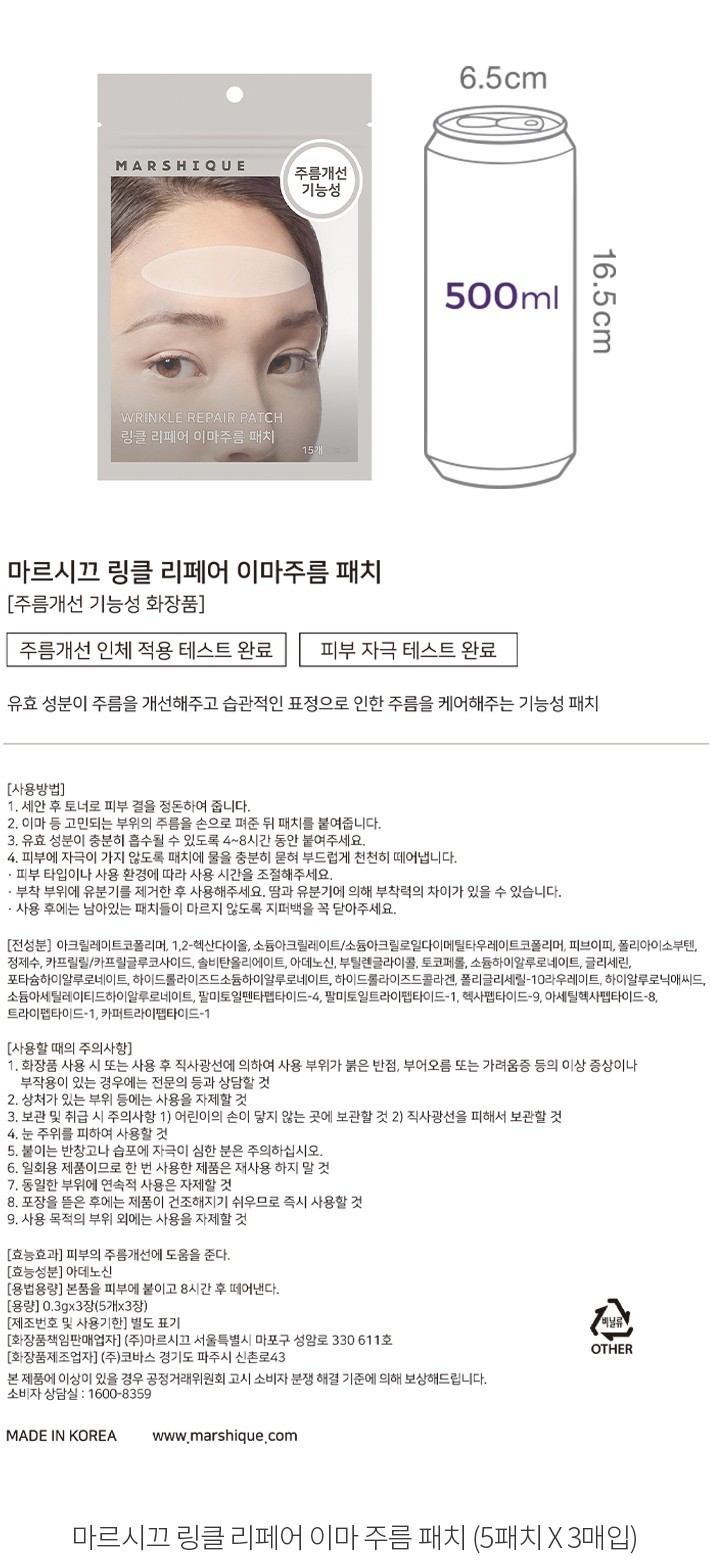 자세히보기 이미지