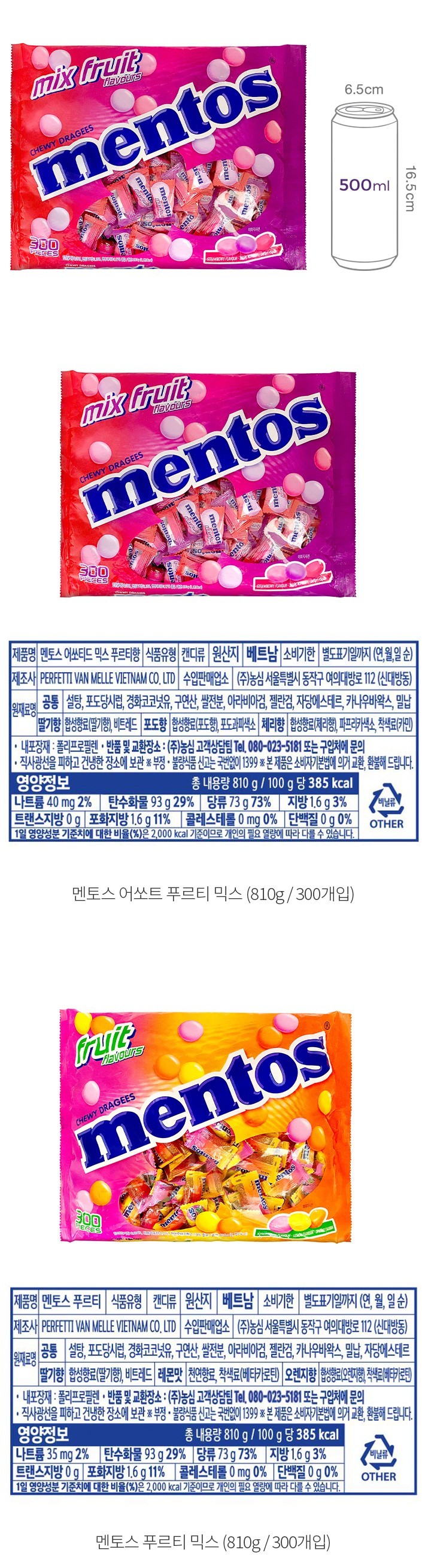 자세히보기 이미지