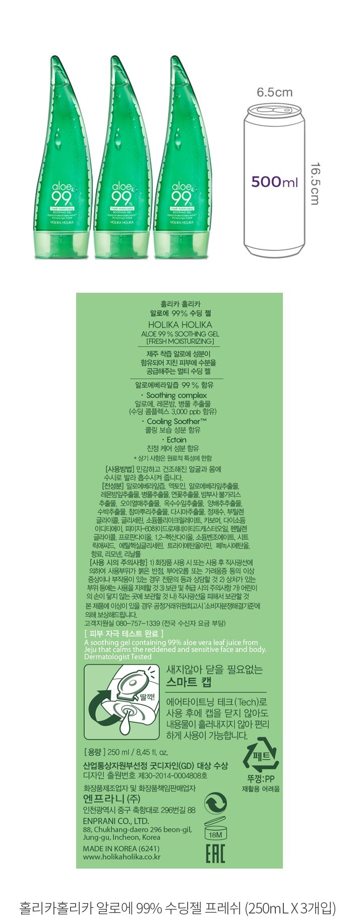 자세히보기 이미지
