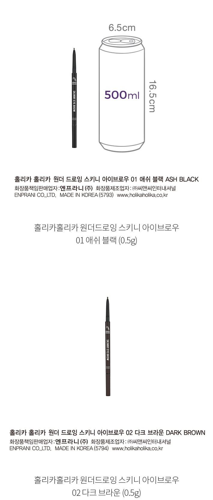 자세히보기 이미지