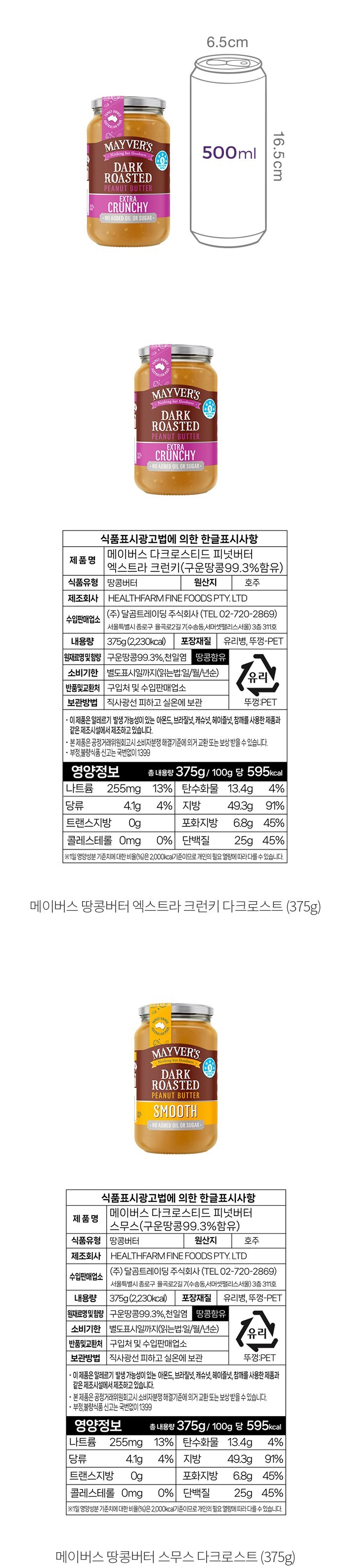 자세히보기 이미지