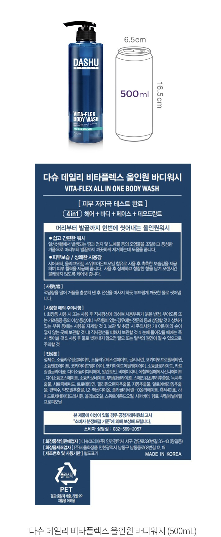 자세히보기 이미지