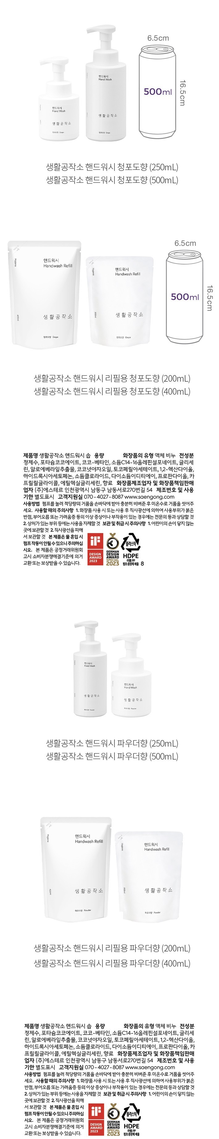 자세히보기 이미지