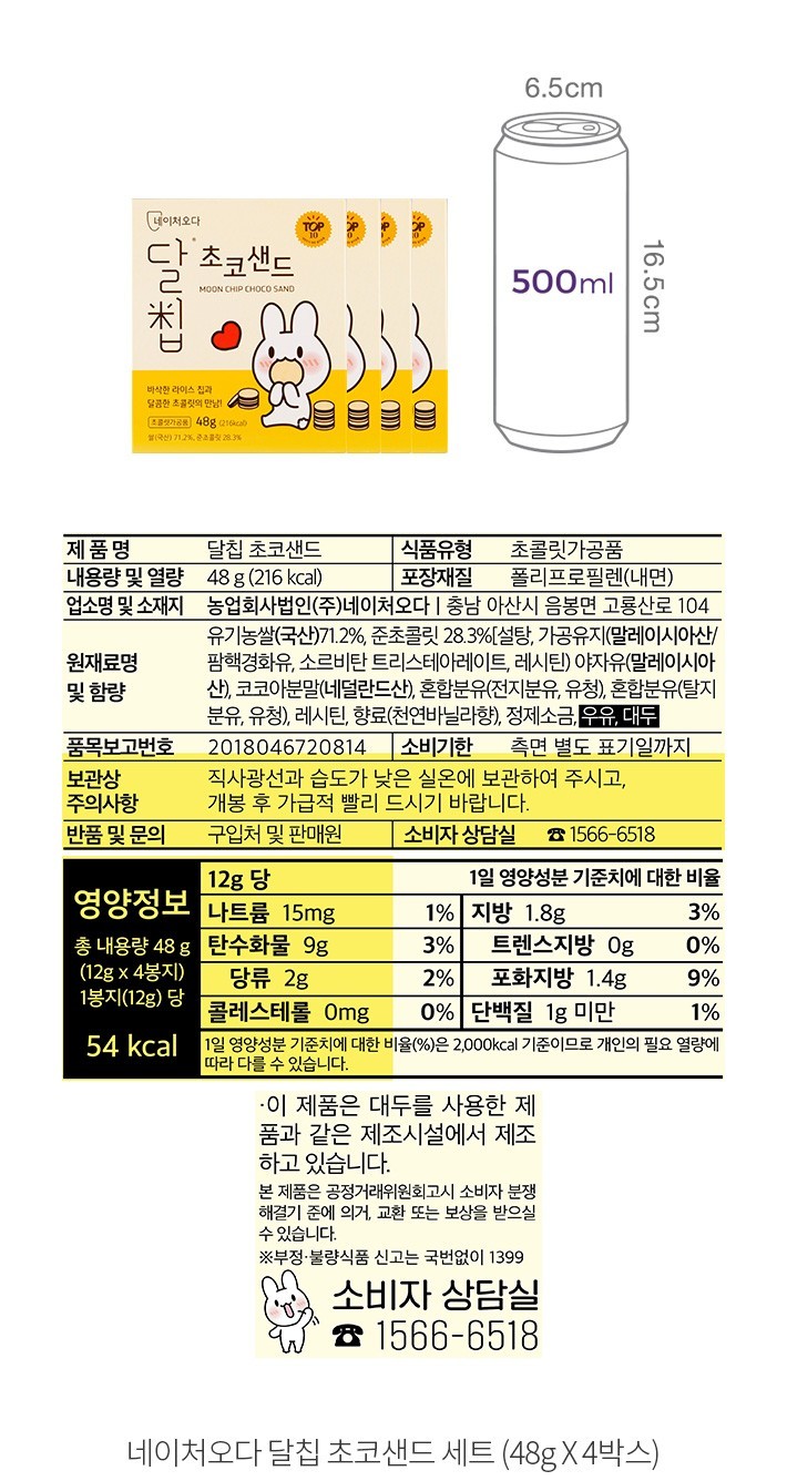 자세히보기 이미지