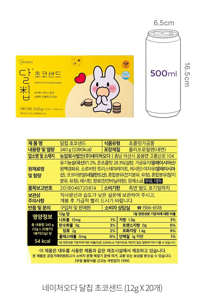 자세히보기 이미지