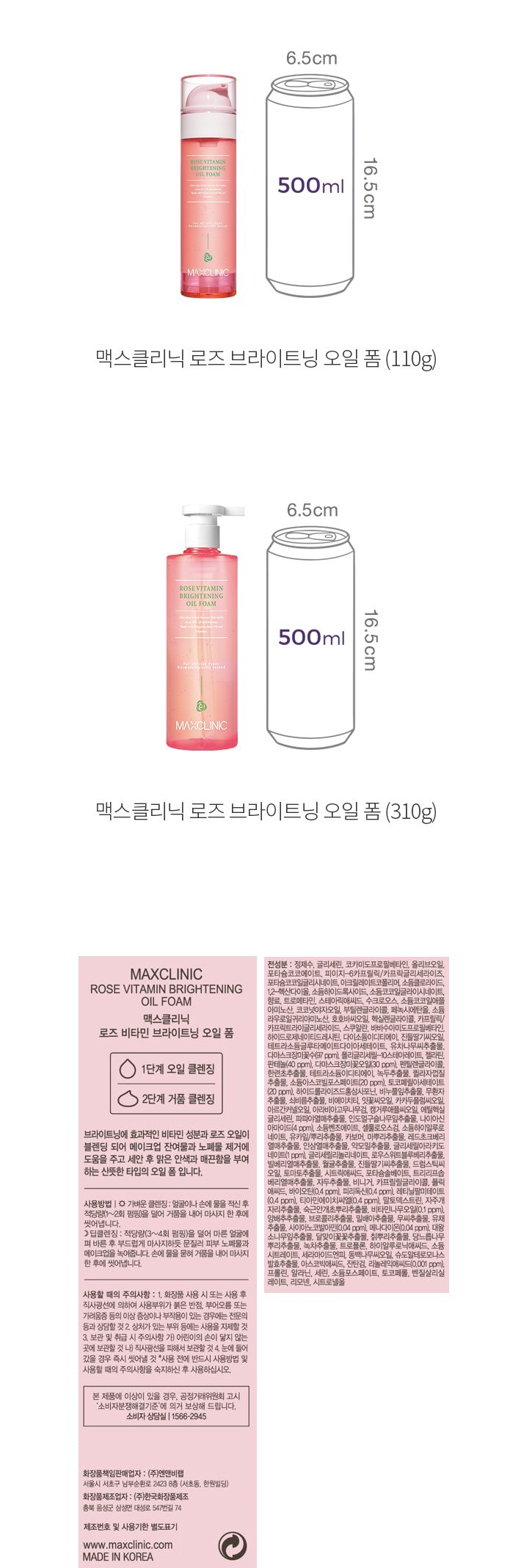 자세히보기 이미지