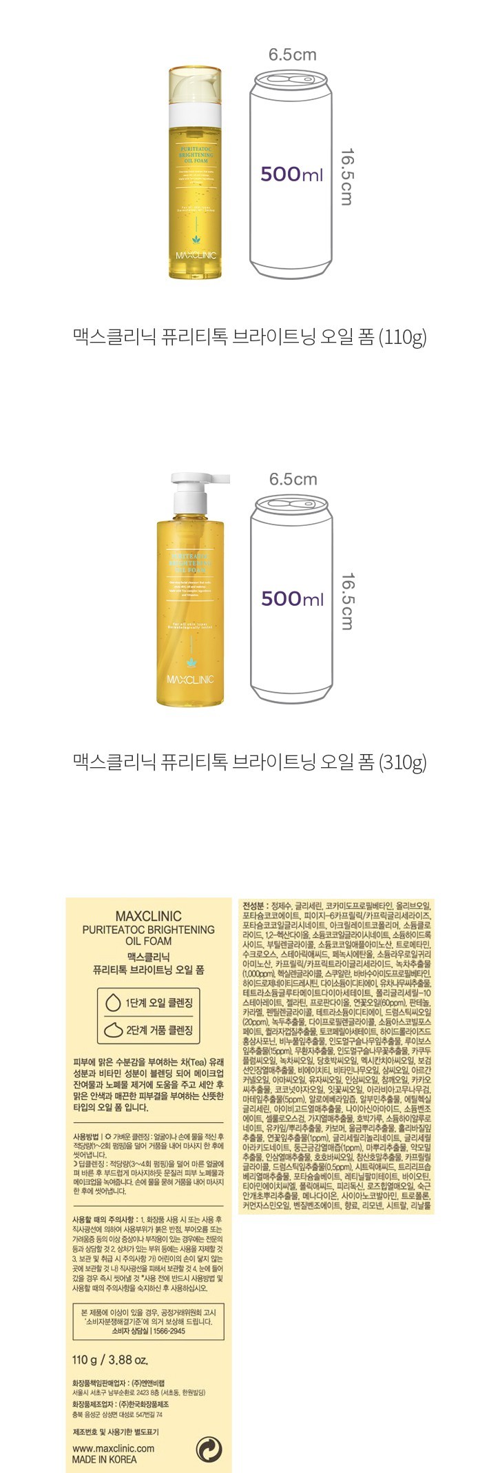 자세히보기 이미지