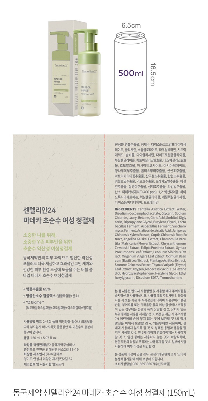 자세히보기 이미지