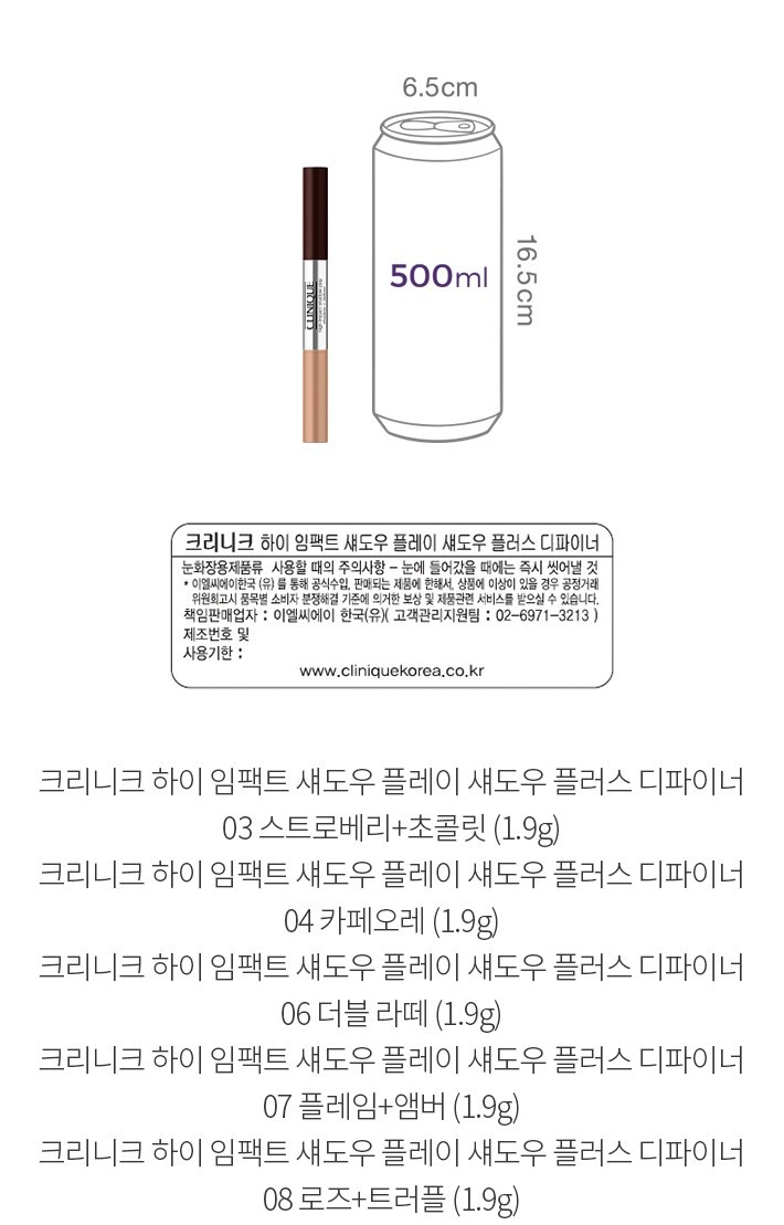 자세히보기 이미지