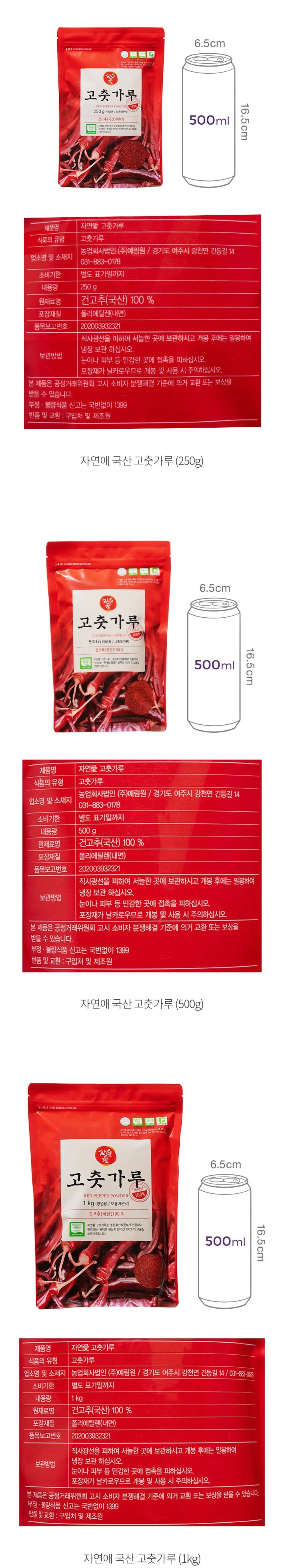 자세히보기 이미지