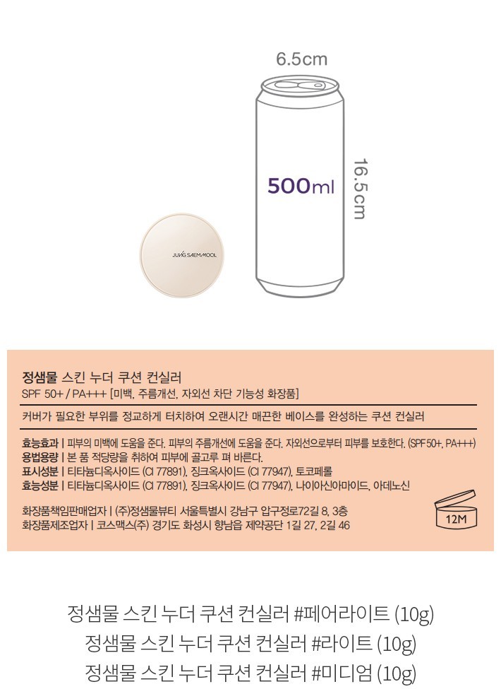 자세히보기 이미지