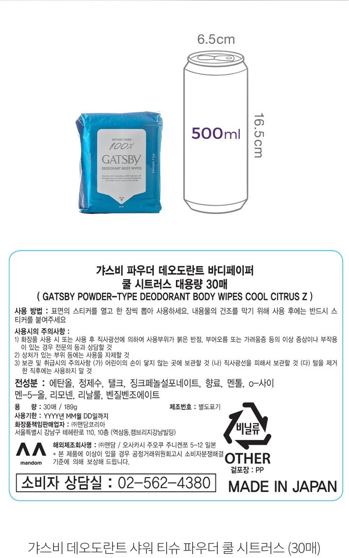 자세히보기 이미지