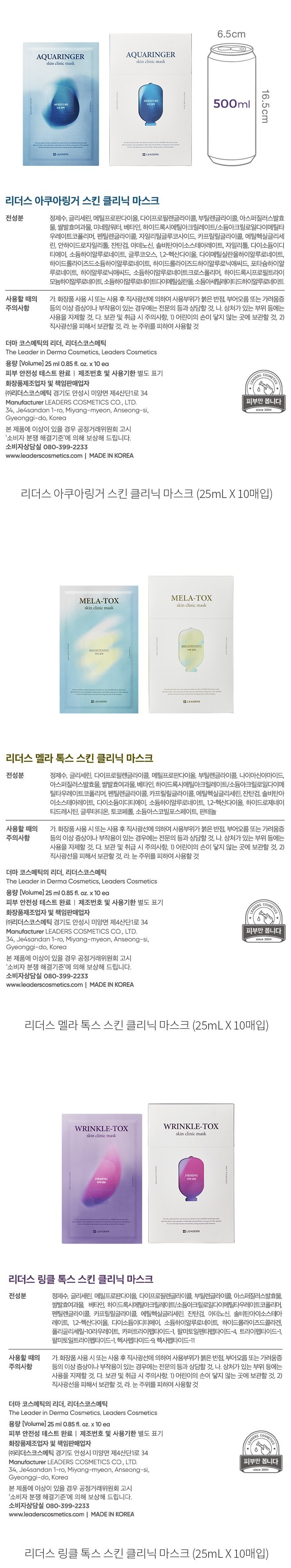 자세히보기 이미지