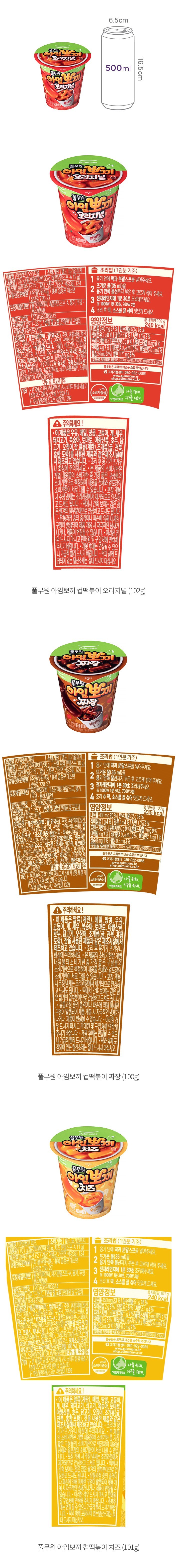 자세히보기 이미지