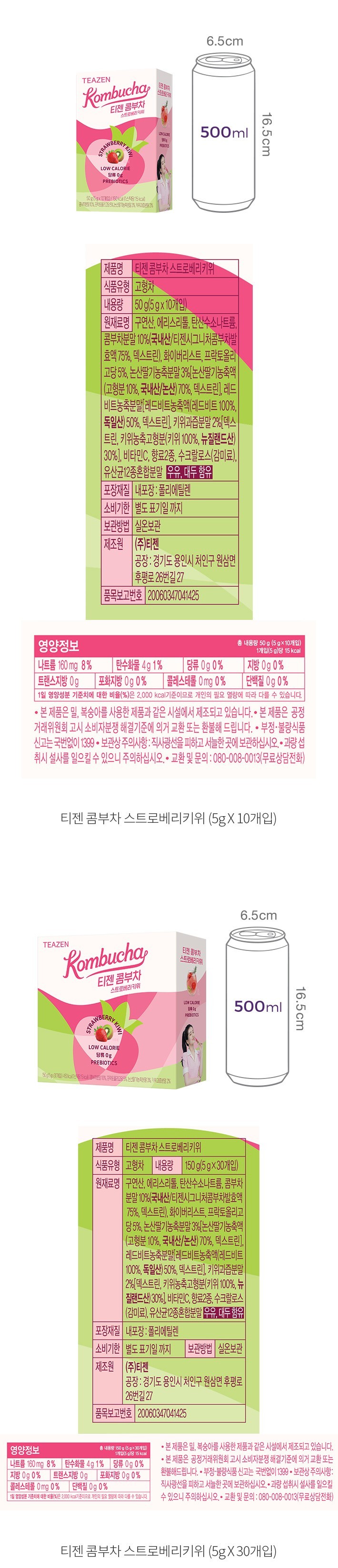 자세히보기 이미지