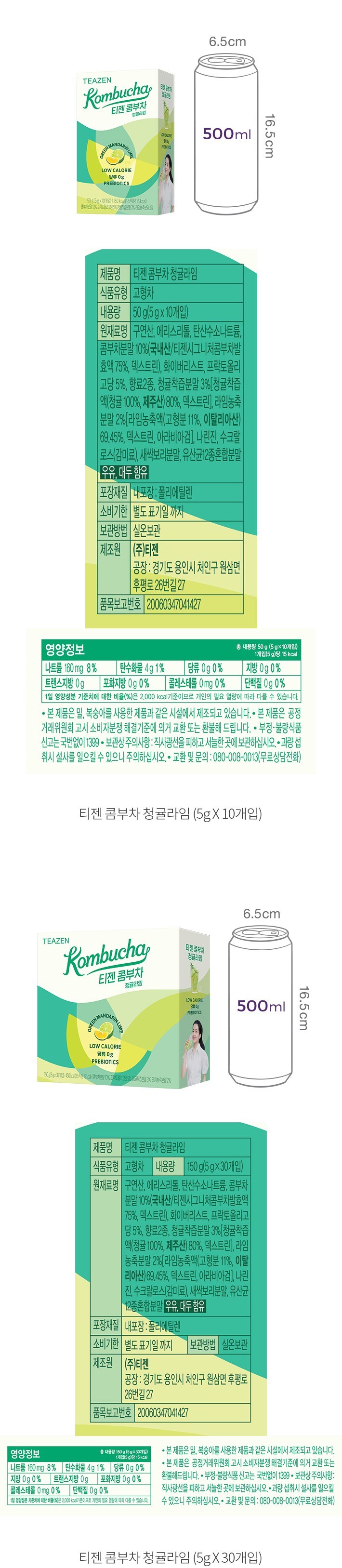 자세히보기 이미지