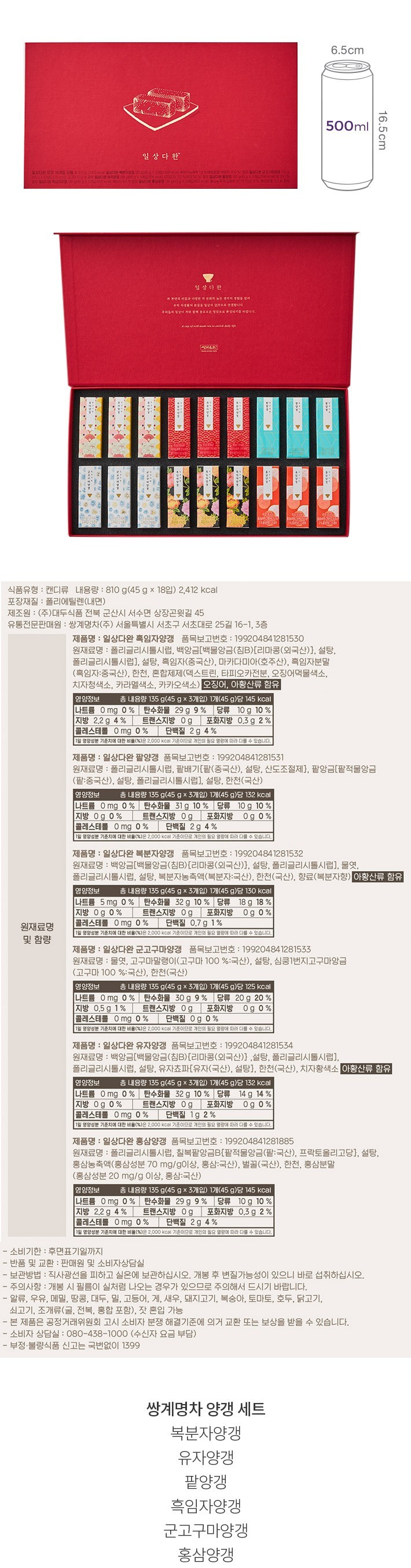 자세히보기 이미지
