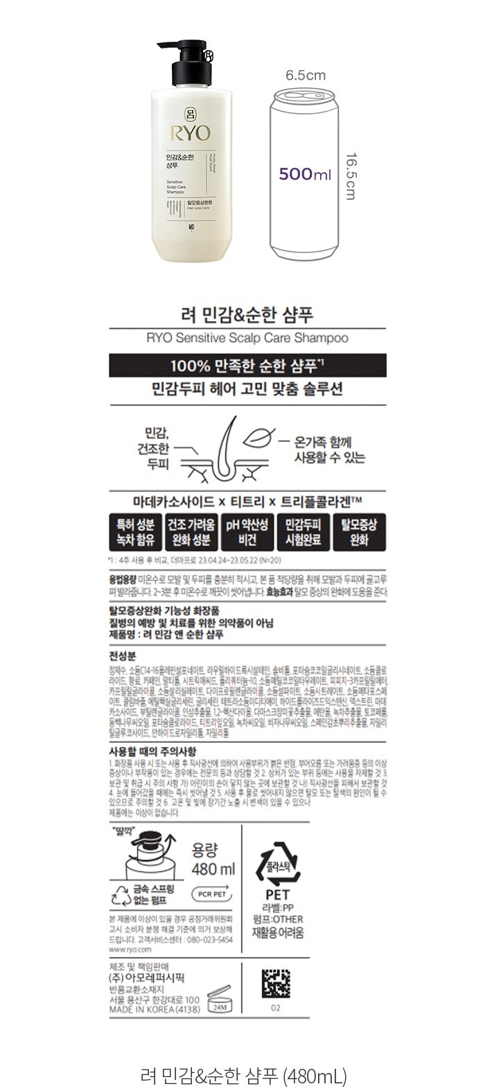 자세히보기 이미지