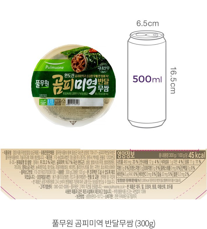 자세히보기 이미지