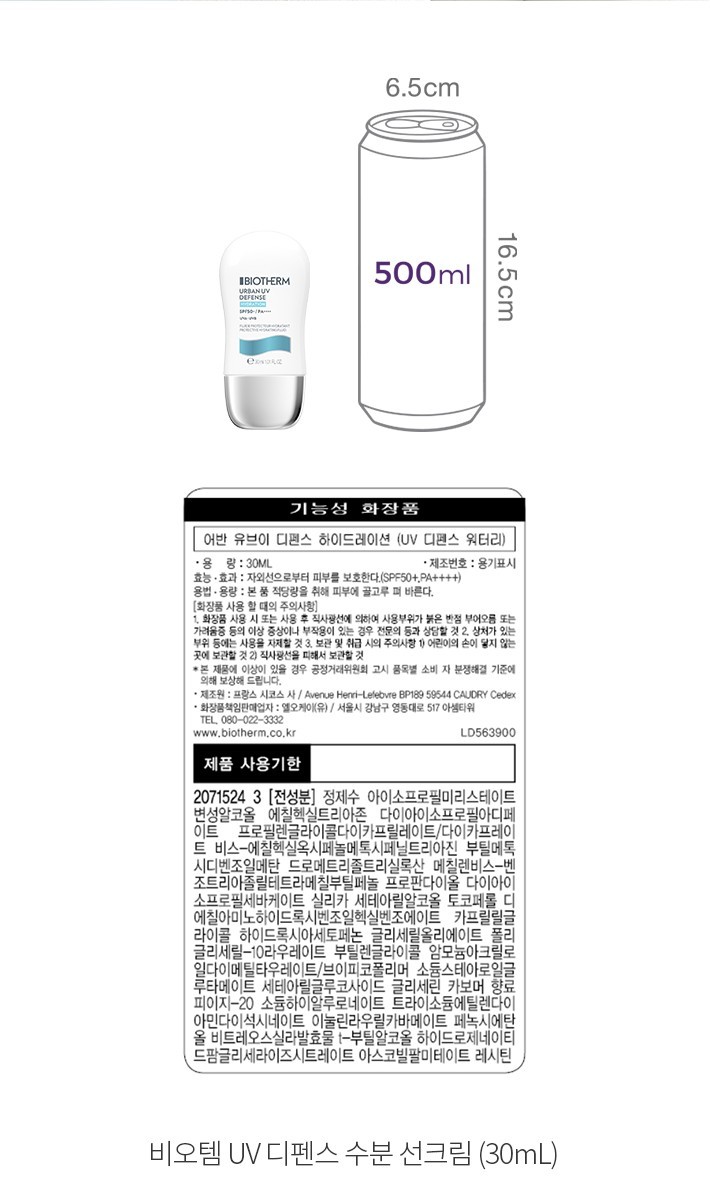 자세히보기 이미지